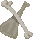 兽骨